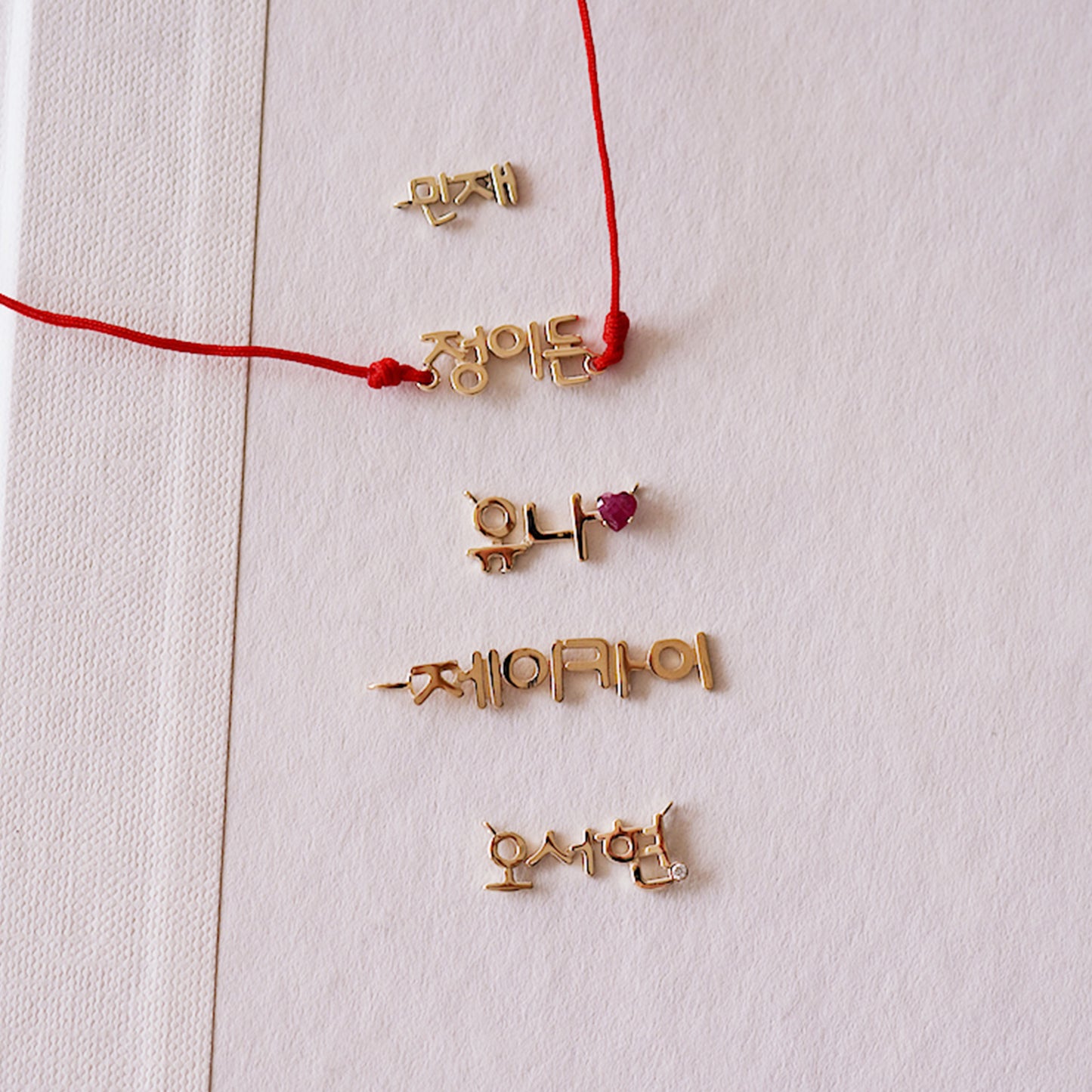 Korean Custom Name Necklace 14K Solid Gold – Personalized