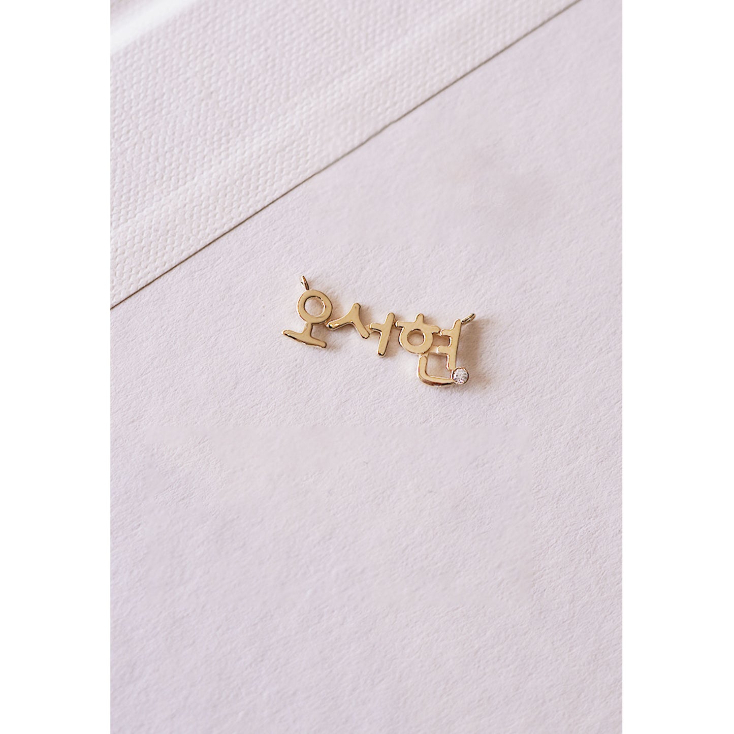 Korean Custom Name Birthstone Necklace 14K Solid Gold – Personalized