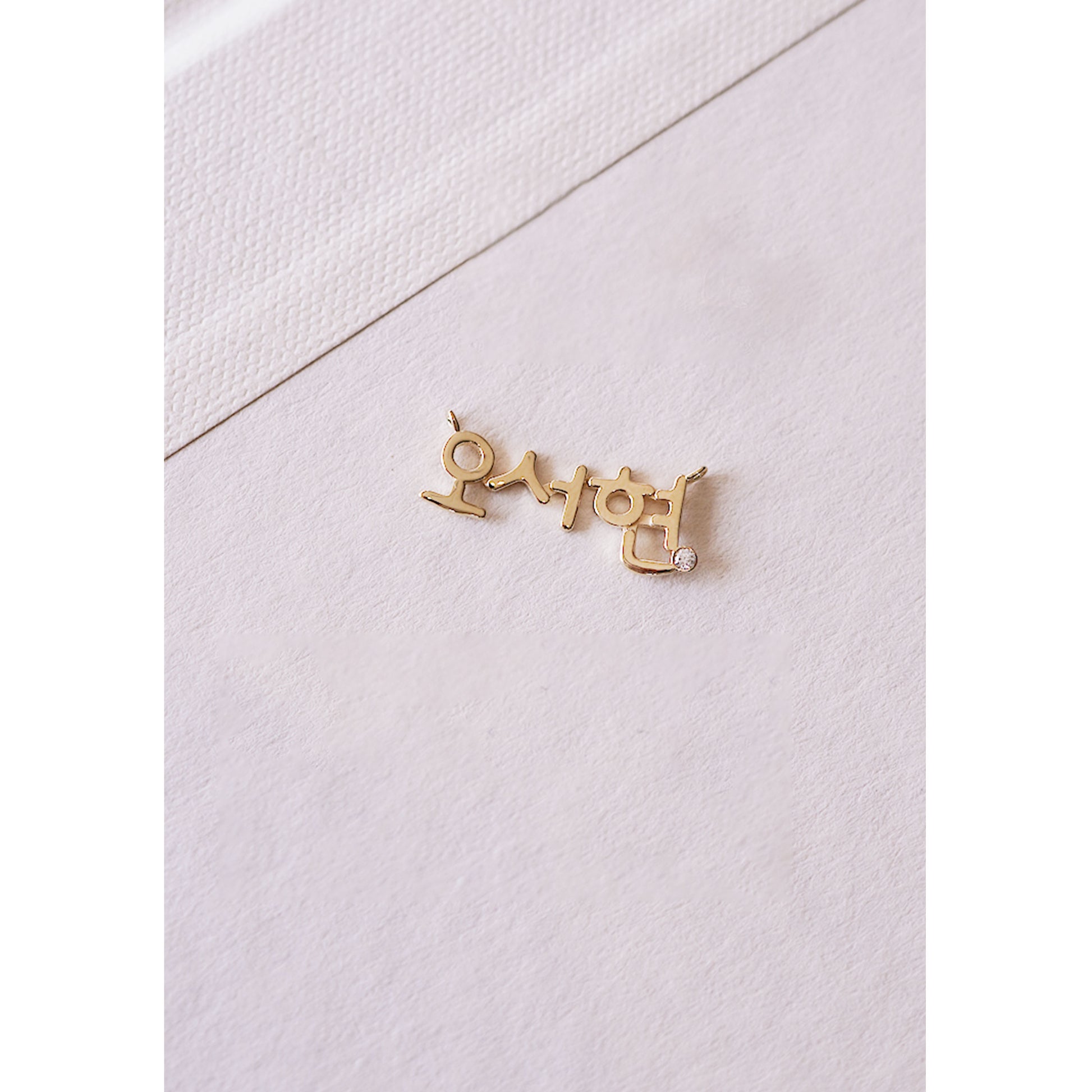 Korean Custom Name Birthstone Necklace 14K Solid Gold – Personalized