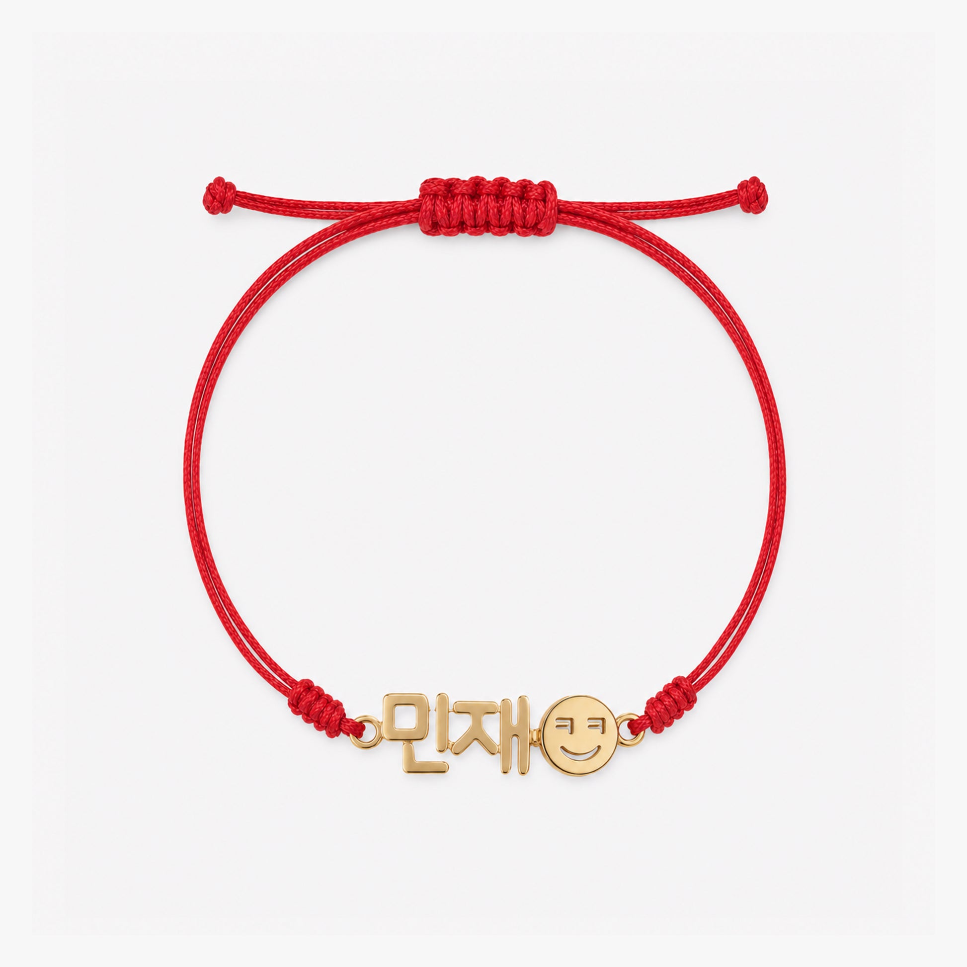 한글 이름 팔찌 Korean Hangul Name Happy Face Cord Bracelet 14K Gold Charm – Personalized  BY L’AIMÉ NEW YORK
