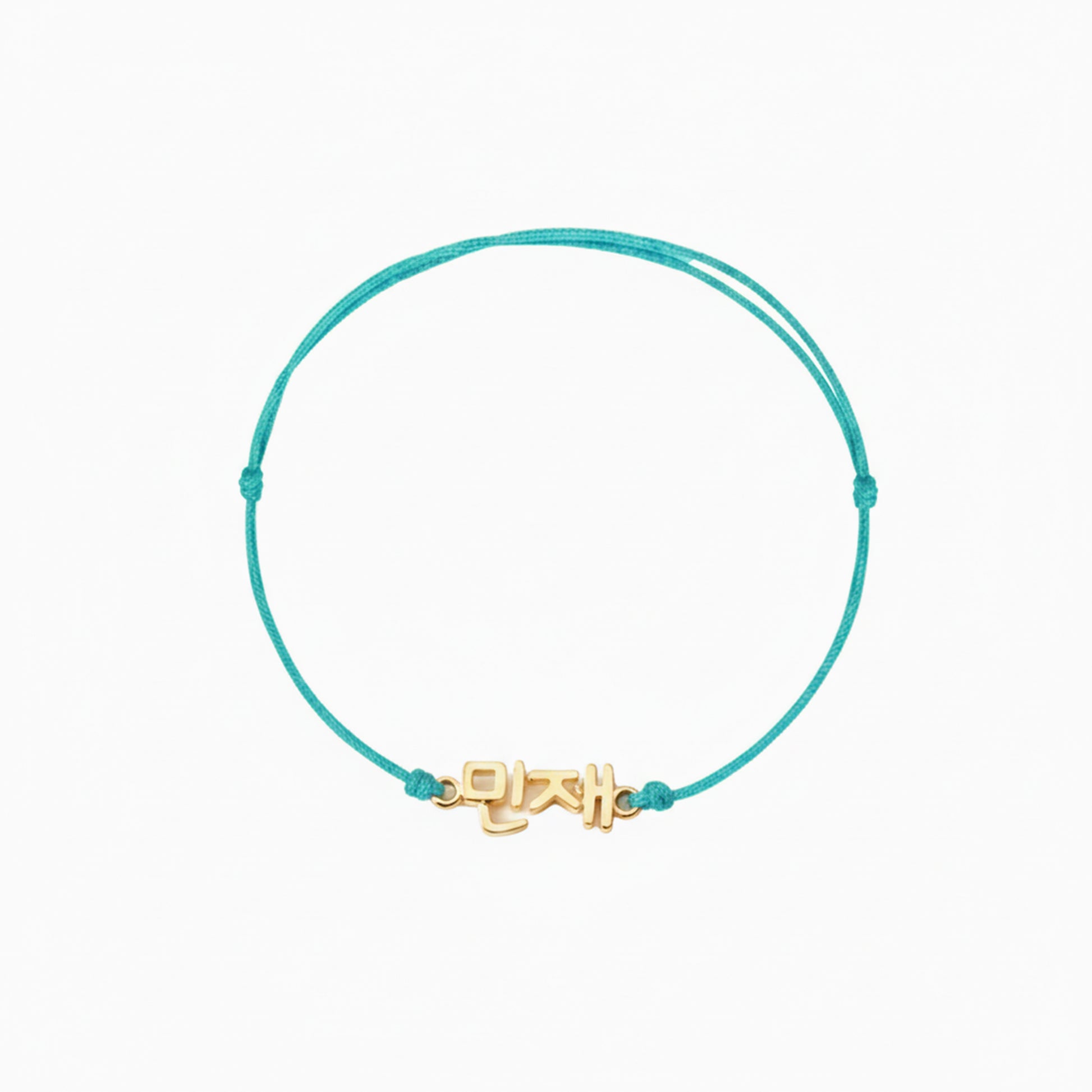 Korean Custom Name Cord Bracelet MINJAE 14K Solid Gold – Personalized BY L’AIMÉ NEW YORK