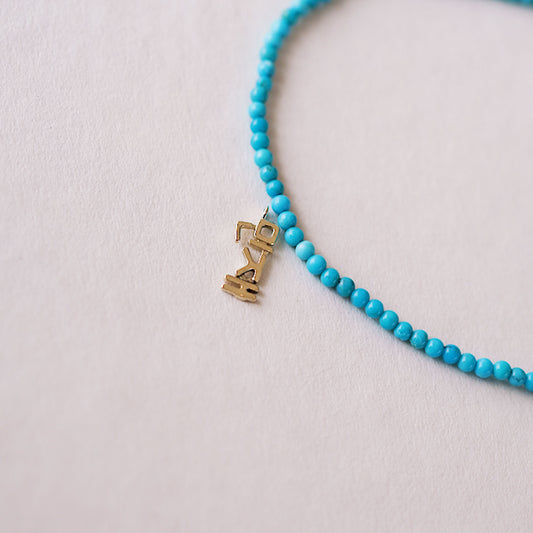 Korean Custom Name Turquoise Bracelet  in 14K Solid Gold – Personalized