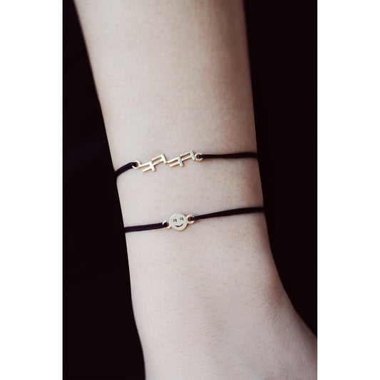 Korean Letter Laugh Cord Bracelet 14K Solid Gold ㅋㅋㅋㅋ