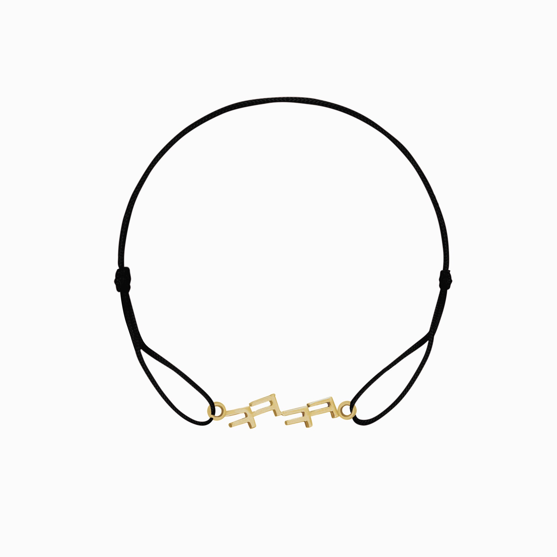 Korean Letter Laugh Cord Bracelet 14K Solid Gold ㅋㅋㅋㅋ BY L’AIMÉ NEW YORK