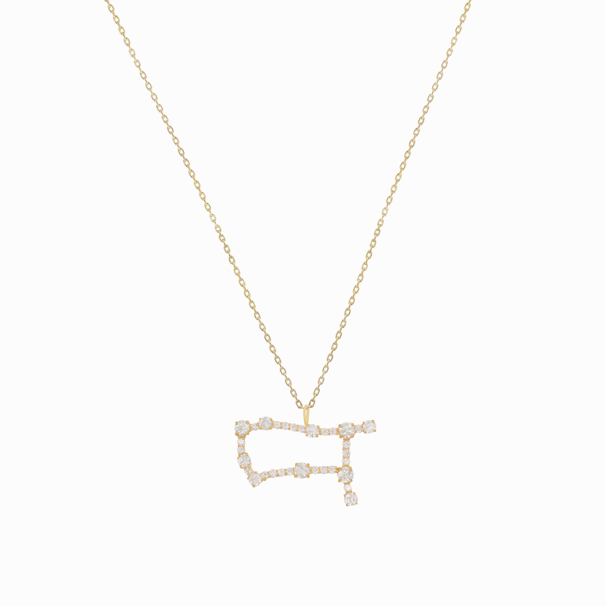 Gemini Zodiac Constellation Pavé Pendant 14K Solid Gold Fine Jewelry | BY L’AIMÉ NEW YORK
