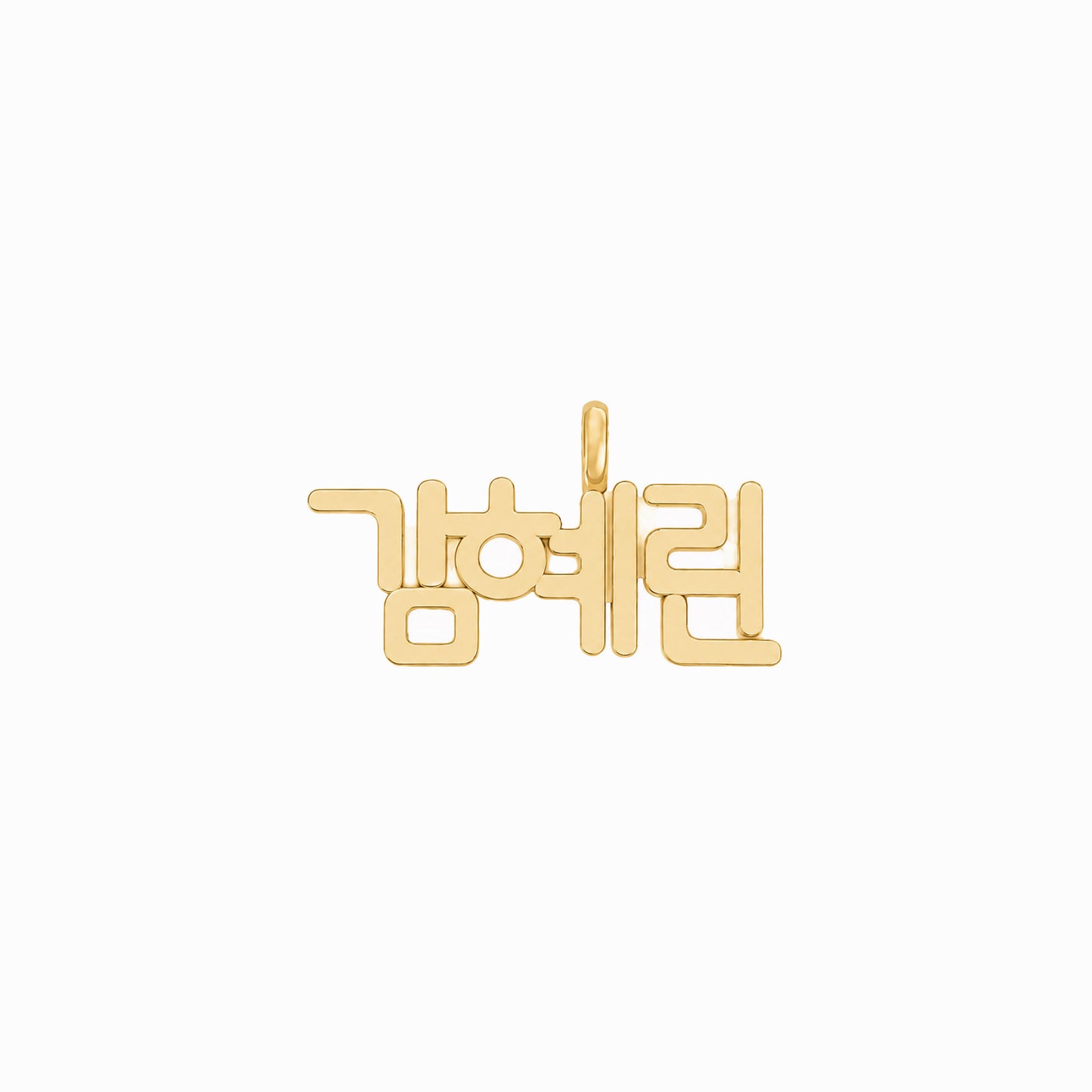 24K Pure Gold Custom Korean Hangul Name Pendant – Personalized BY L’AIMÉ NEW YORK