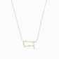 Gemini Zodiac Constellation Pavé Diamond Necklace 14K Solid Gold