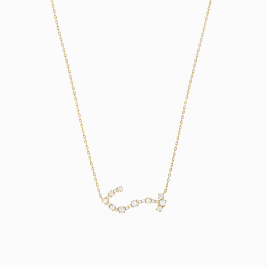 Scorpio Constellation Pavé Lab Diamond Necklace 14K Solid Gold