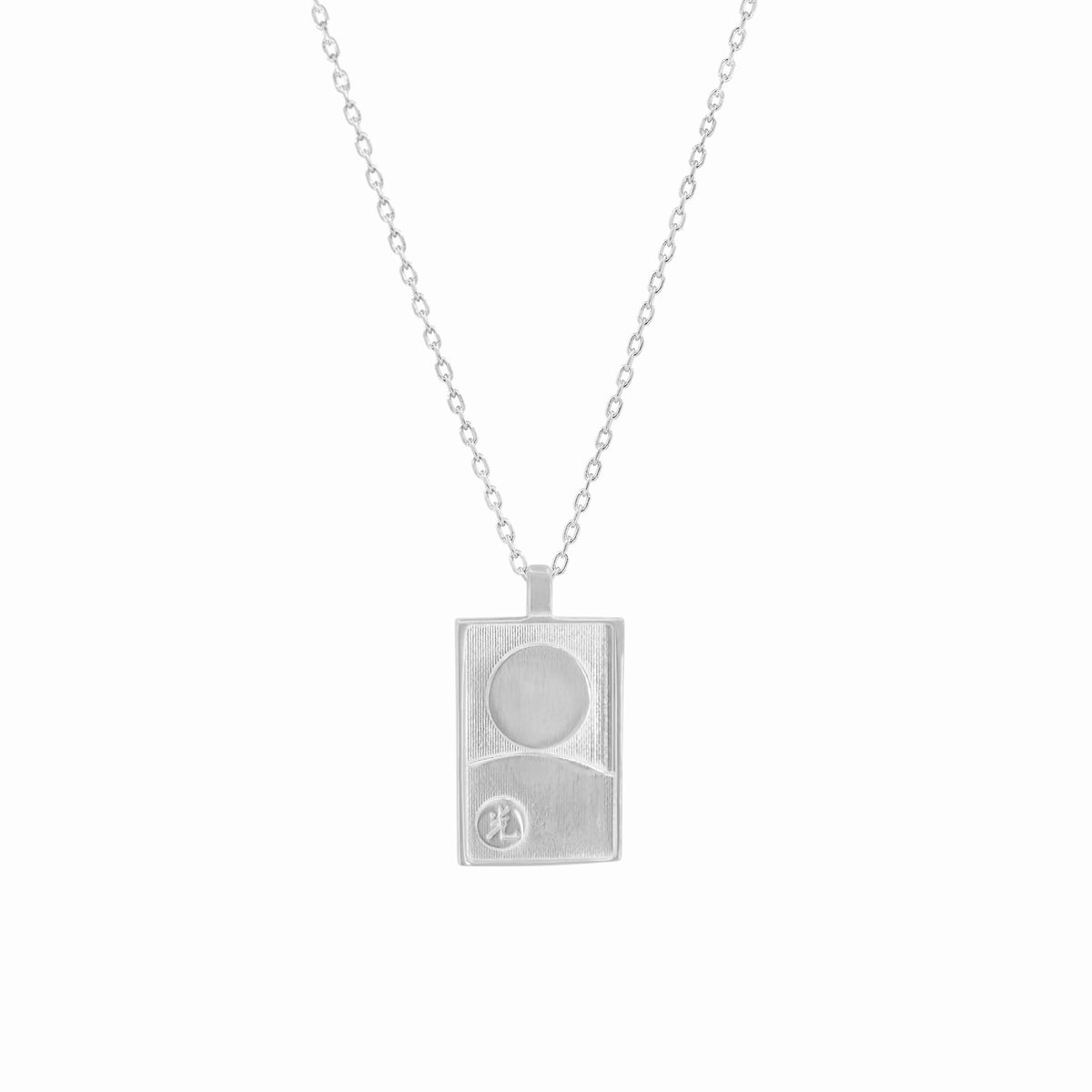 Korean Go-Stop Card Game Ogwang August Necklace Pendant Sterling Silver 오광 공산