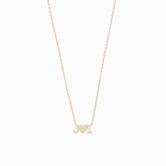 Custom 2 Letter Heart Pavé Lab Diamond Necklace  14K Solid Gold