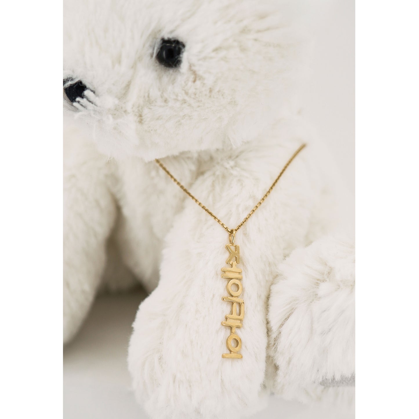 Korean Hangul Name Pendant in 14K Solid Gold Horizontal