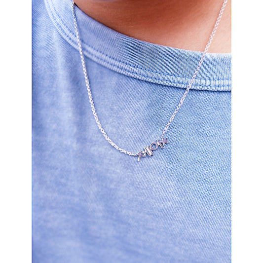 Korean Custom Name Star Necklace in 14K Solid Gold – Personalized