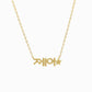 Hangul Korean Custom Name Star Necklace in 14K Solid Gold – Personalized BY L’AIMÉ NEW YORK. 한글이름 목걸이 바이라메 뉴욕
