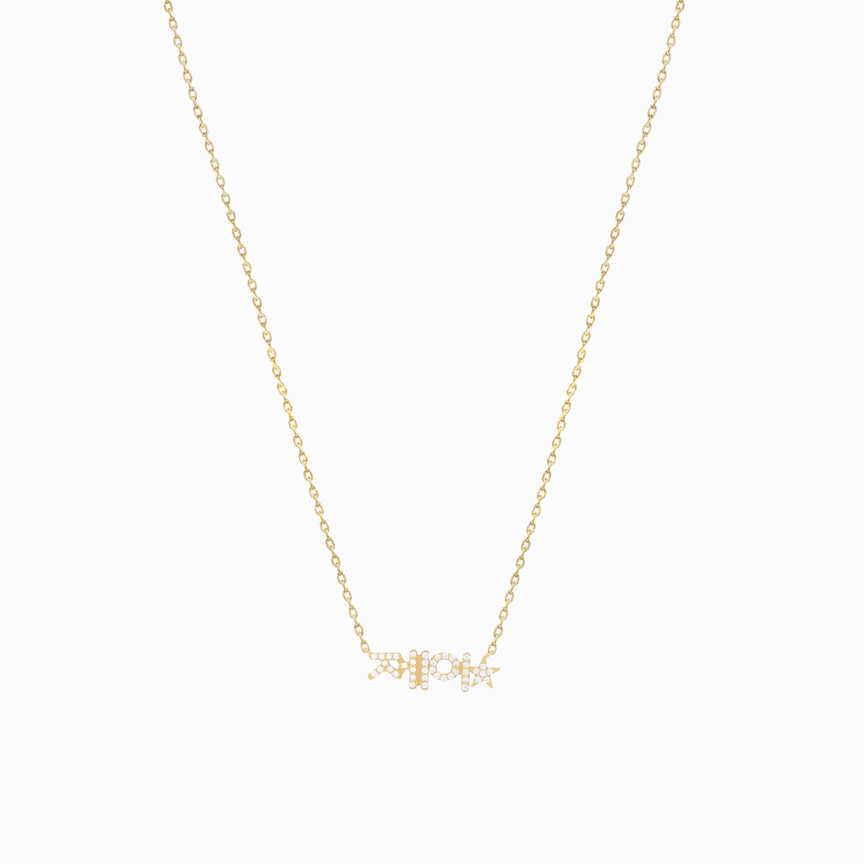 Korean Custom Name and Star Pavé Lab Diamond Necklace 14K Solid Gold – Personalized BY L’AIMÉ NEW YORK