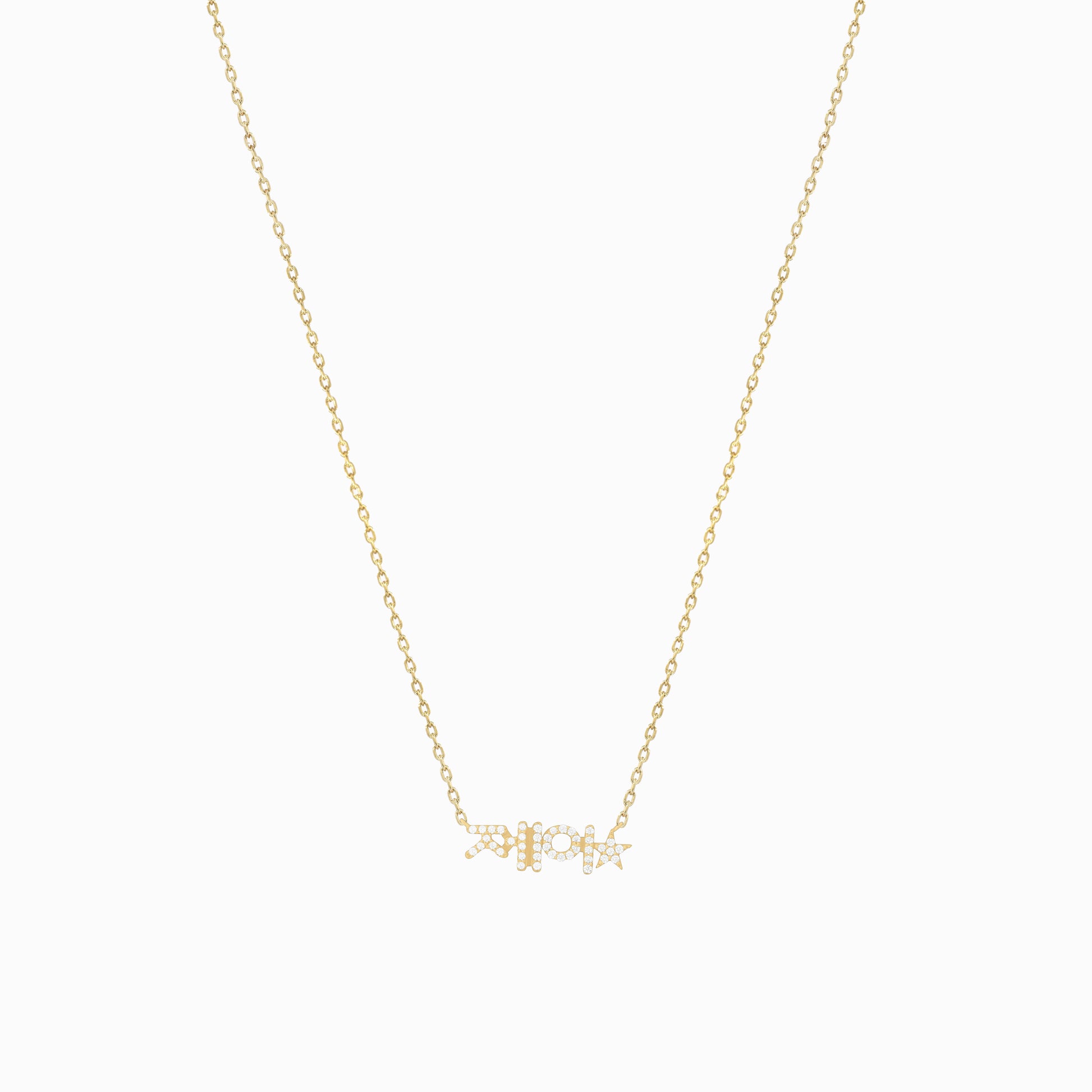 Korean Custom Name and Star Pavé Lab Diamond Necklace 14K Solid Gold – Personalized BY L’AIMÉ NEW YORK