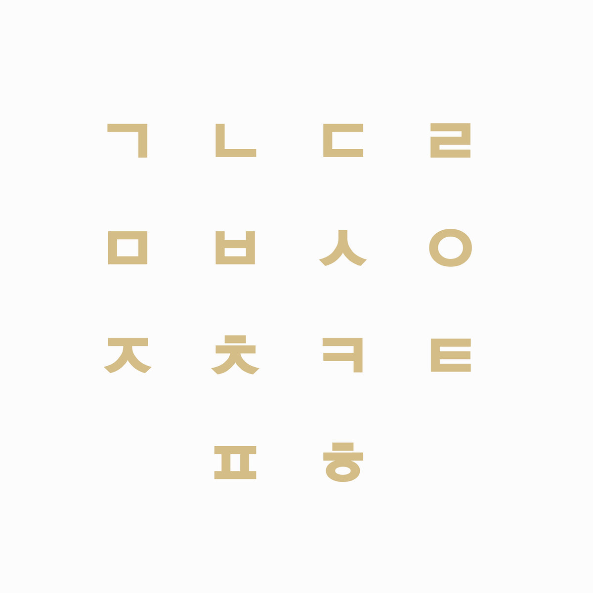 Korean Name Hangul Initial Pavé Lab Diamond Necklace 14K Solid Gold Letter Charm ㅈㅁ – Personalized | BY L’AIMÉ NEW YORK