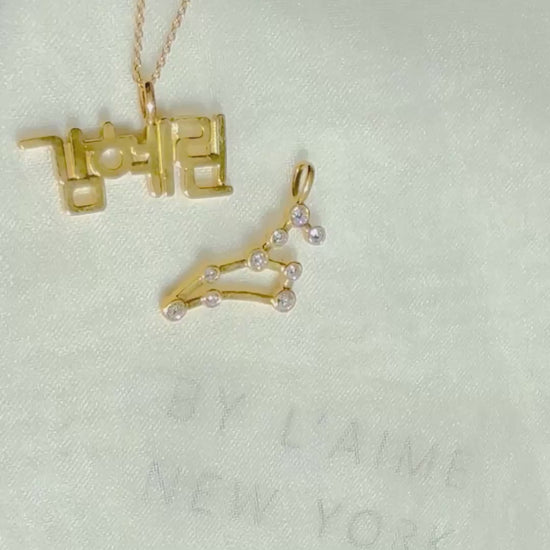 24K Pure Gold Leo Constellation Lab-Grown Diamond Charm  Pendant | BY L’AIMÉ NEW YORK