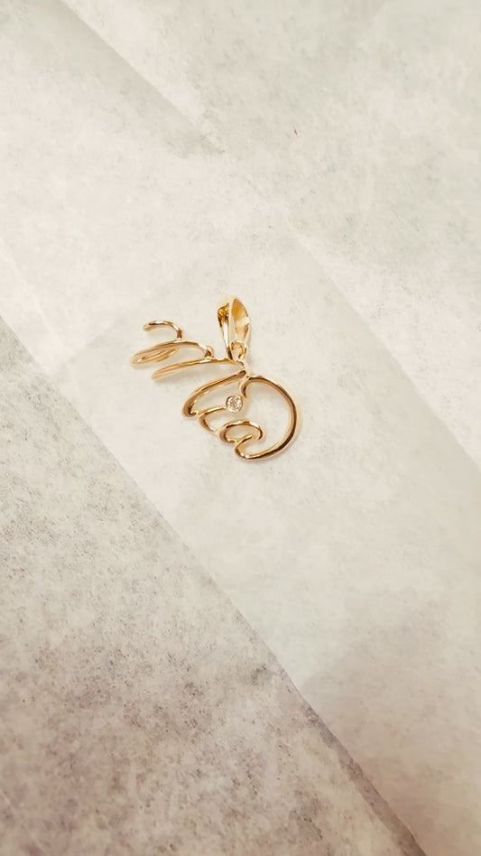 Custom Script Name Pendant One Pavé Diamond 14K Solid Gold – Personalized MIA